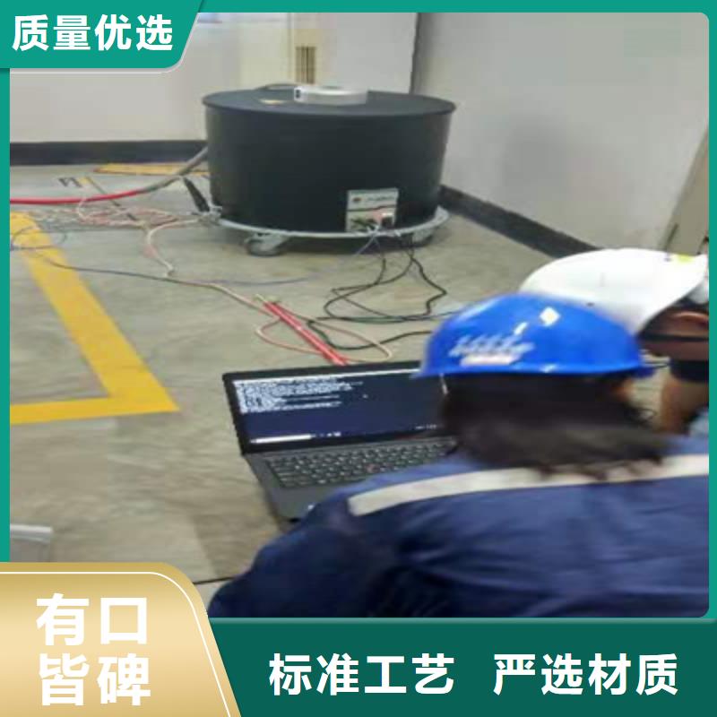 振荡波局放测试仪