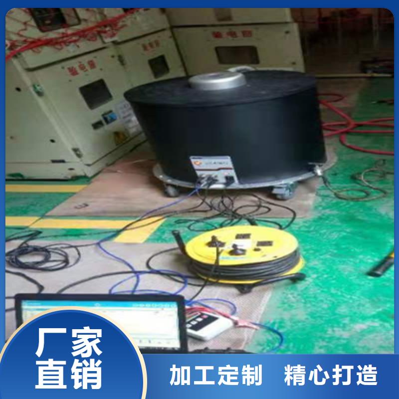 振蕩波局放耐壓試驗系統互感器伏安特性測試儀快捷的物流配送