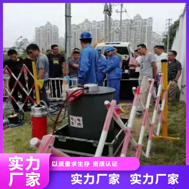 振蕩波局放測試