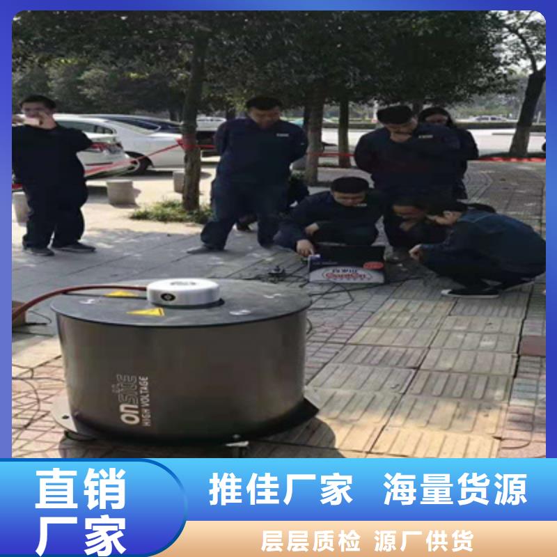 蓄电池测试仪视频-兴县|岚县|临汾|晋中|大同|长治|运城天正华意蓄电池测试仪_ 天正华意电气设备(吕梁市分公司)
