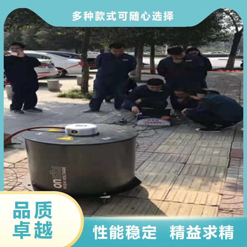振蕩波局放測試