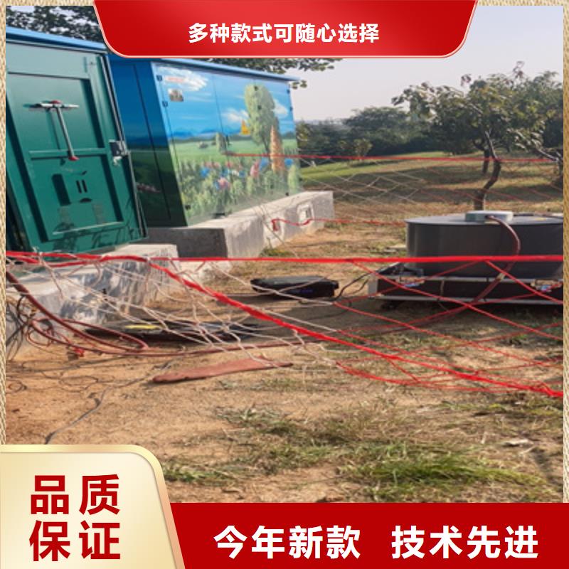 振蕩波電力電纜局部放電檢測試驗2025已更新(今日/文本)