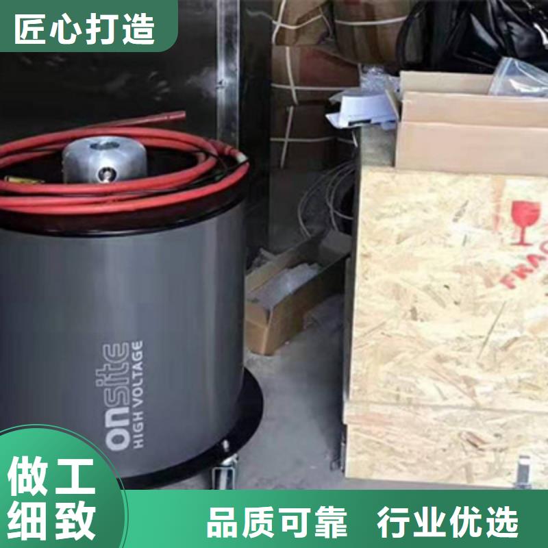 震荡波测试仪2025已更新(今日/造访)