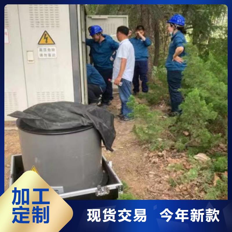 振荡波局放耐压试验系统直流高压发生器用品质说话