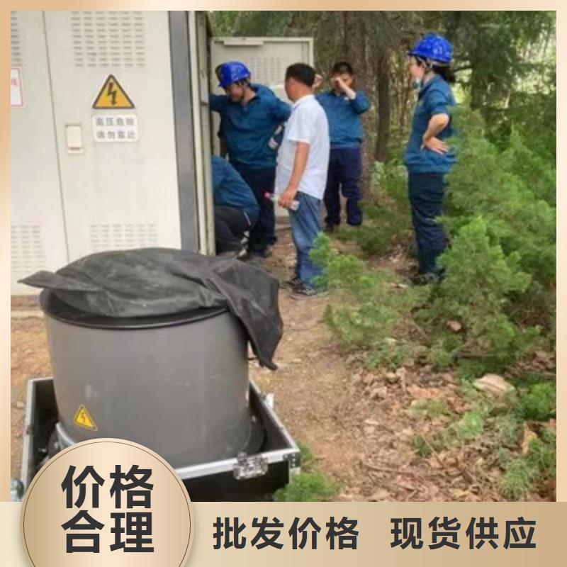 振荡波局放耐压试验系统 【微机继电保护测试仪】满足客户需求天正华意蓄电池测试仪