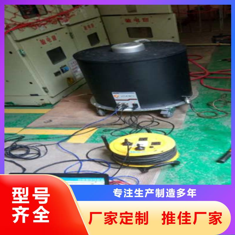振荡波局放耐压试验系统 【微机继电保护测试仪】满足客户需求天正华意蓄电池测试仪