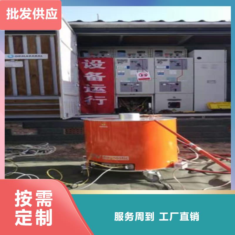 電纜震蕩波試驗原理