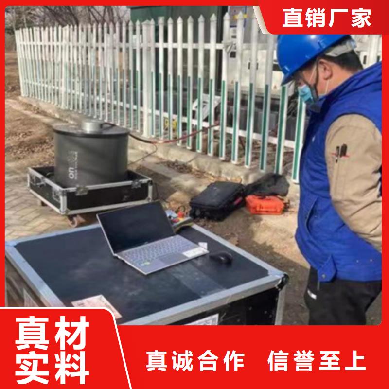 【振荡波局放耐压试验系统】-三相交直流指示仪表校验装置分类和特点本地公司