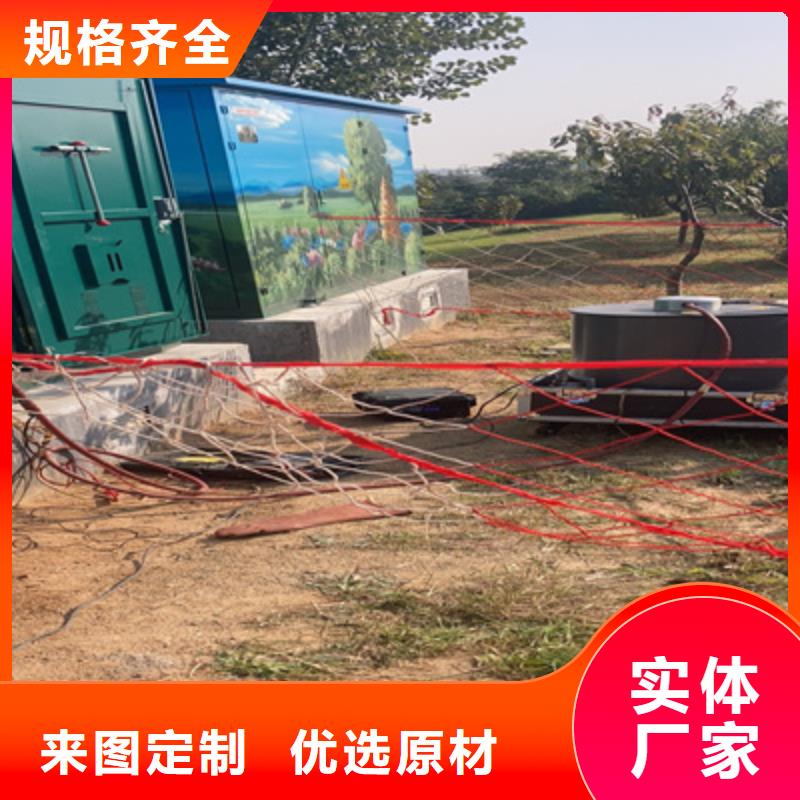 【振荡波局放耐压试验系统】-三相交直流指示仪表校验装置分类和特点厂家销售