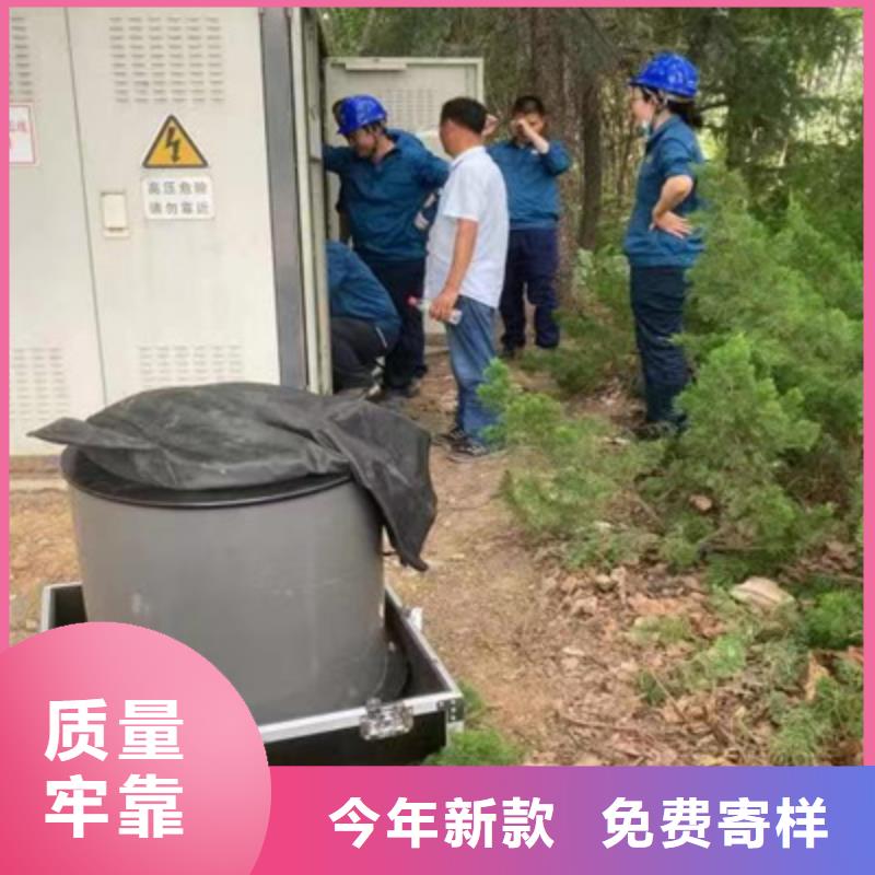 电缆震荡波测试仪