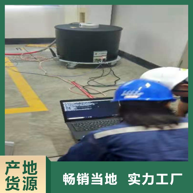 振荡波局放耐压试验系统 【微机继电保护测试仪】满足客户需求天正华意蓄电池测试仪