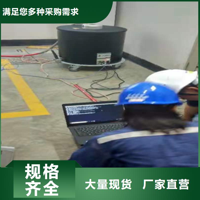振荡波局放耐压试验系统 【微机继电保护测试仪】满足客户需求-服务区域包括包头|呼伦贝尔|鄂尔多斯|呼和浩特|赤峰|乌兰察布|锡林郭勒等-产品视频