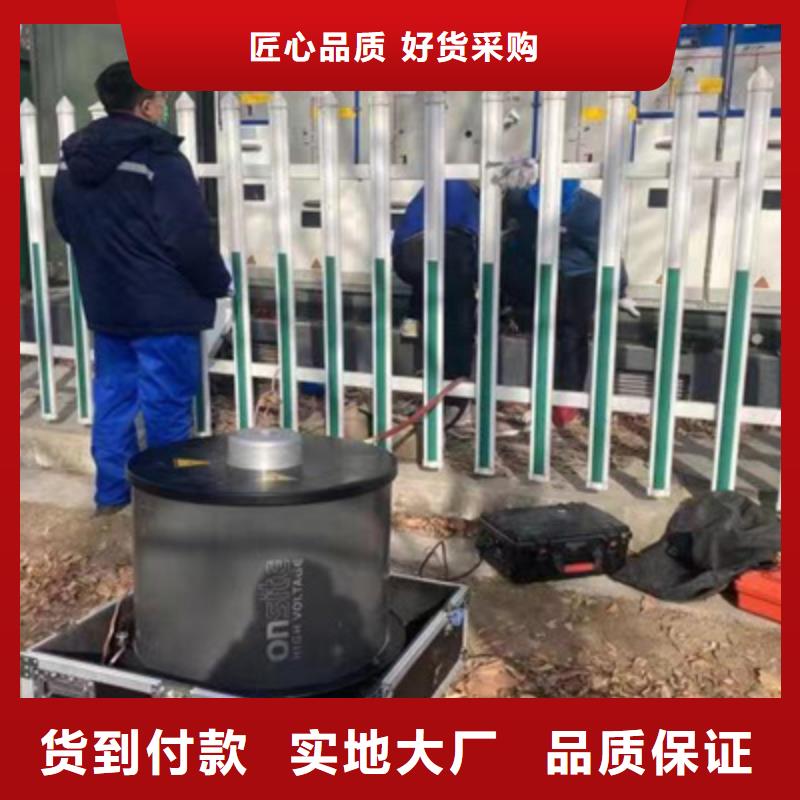 振蕩波局放耐壓試驗系統互感器伏安特性測試儀快捷的物流配送