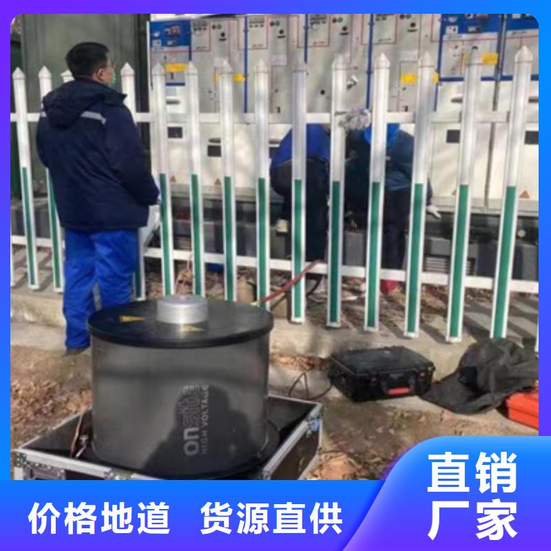 电缆震荡波试验多少钱	2025已更新中标(今日/资讯)