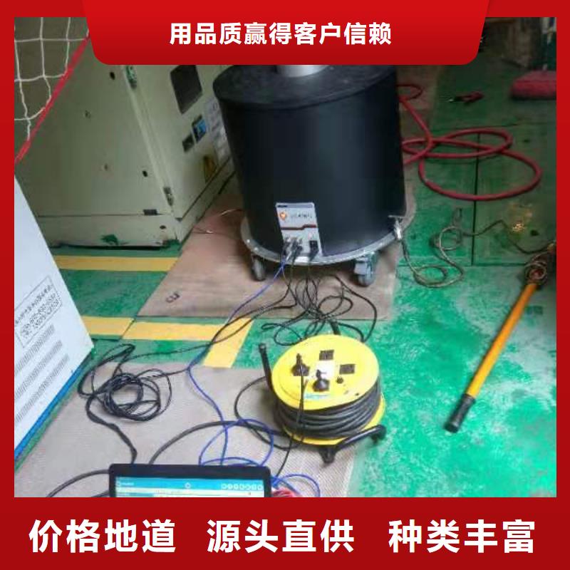 【振荡波局放耐压试验系统】-三相交直流指示仪表校验装置分类和特点厂家销售