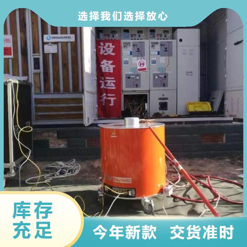 【振荡波局放耐压试验系统】-三相交直流指示仪表校验装置分类和特点厂家销售