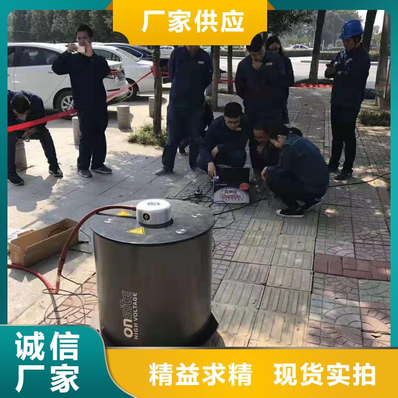 振蕩波局放耐壓試驗系統互感器伏安特性測試儀快捷的物流配送
