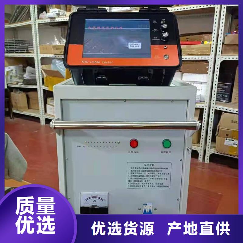振荡波局放耐压试验系统直流高压发生器用品质说话