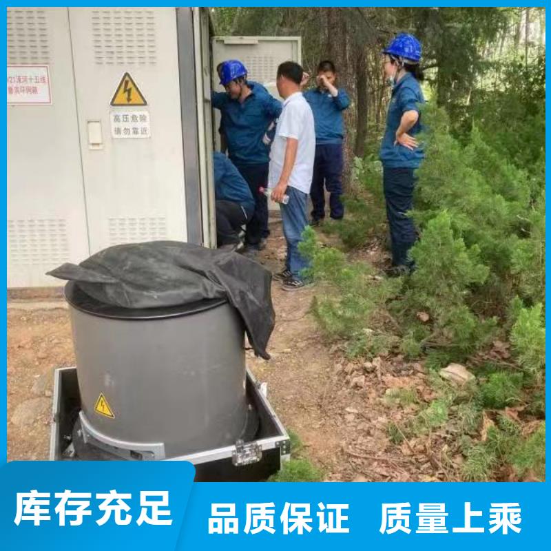 振荡波局放耐压试验系统直流高压发生器用品质说话