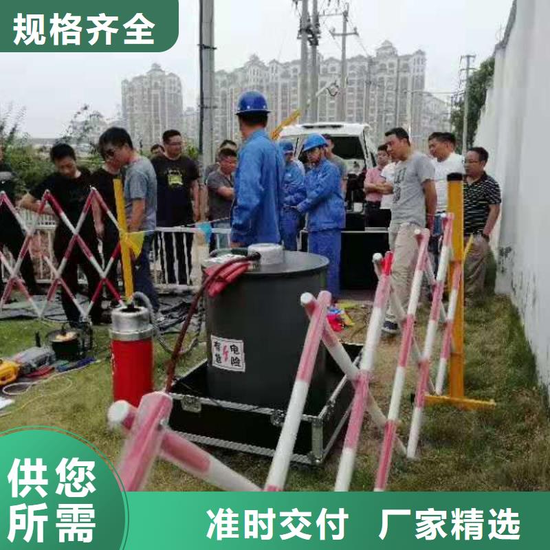 卖电缆振荡波检测仪的公司