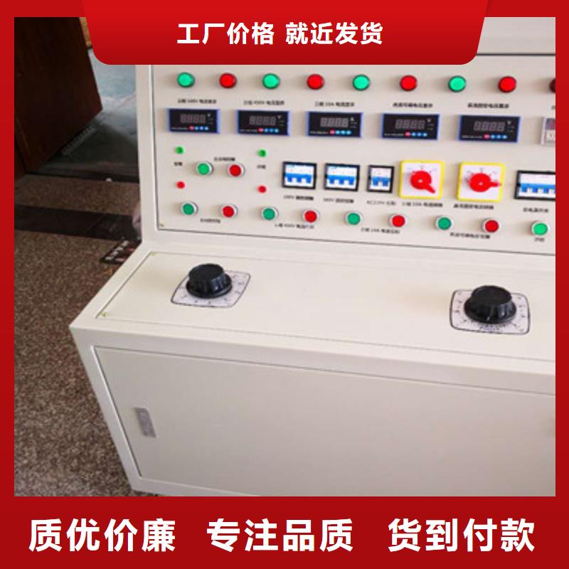 天正华意蓄电池测试仪【高低压开关柜通电试验台】 直流电阻测试仪海量货源qy55.com