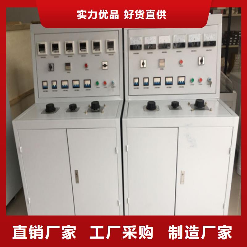 天正华意蓄电池测试仪【高低压开关柜通电试验台】 直流电阻测试仪海量货源qy55.com