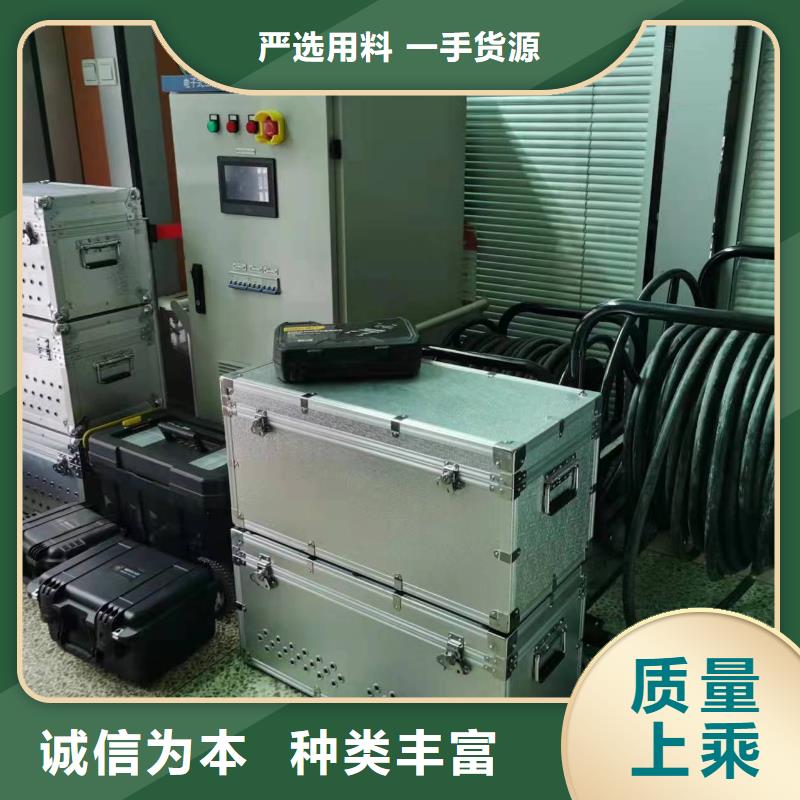 天正华意蓄电池测试仪【高低压开关柜通电试验台】 直流电阻测试仪海量货源qy55.com