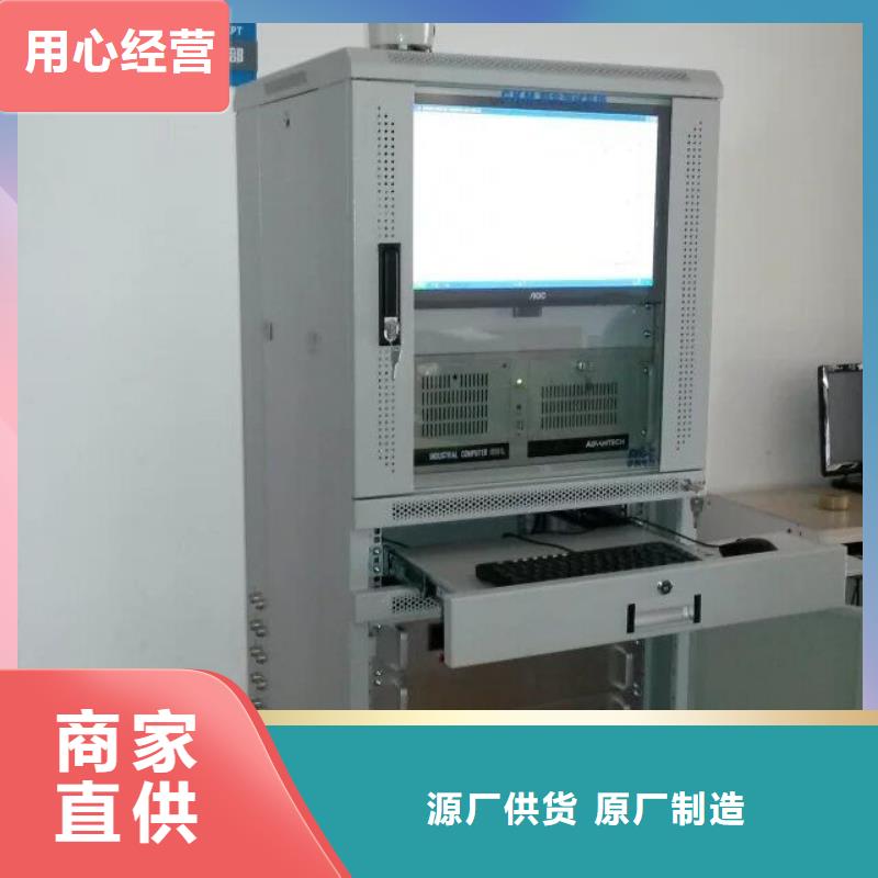高低压开关柜通电试验台_【大电流发生器】厂家精选同城生产商