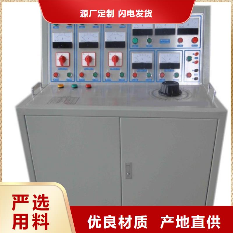 高低压开关柜通电试验台交直流试验变压器多家仓库发货