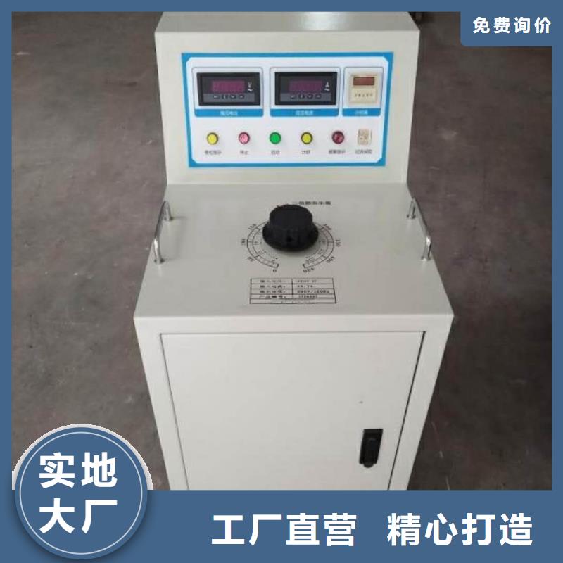 高低压开关柜通电试验台微机继电保护测试仪优良材质