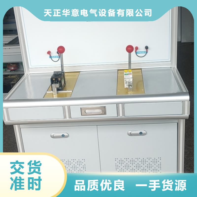 蓄电池测试仪-视频-龙岩市蓄电池测试仪-福建省龙岩市连城|长汀|福州|宁德|漳州|厦门|莆田|三明(此地)生产商