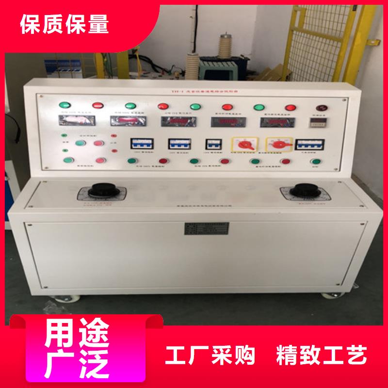 高低壓開關柜通電試驗臺智能變電站光數字測試儀高質量高信譽
