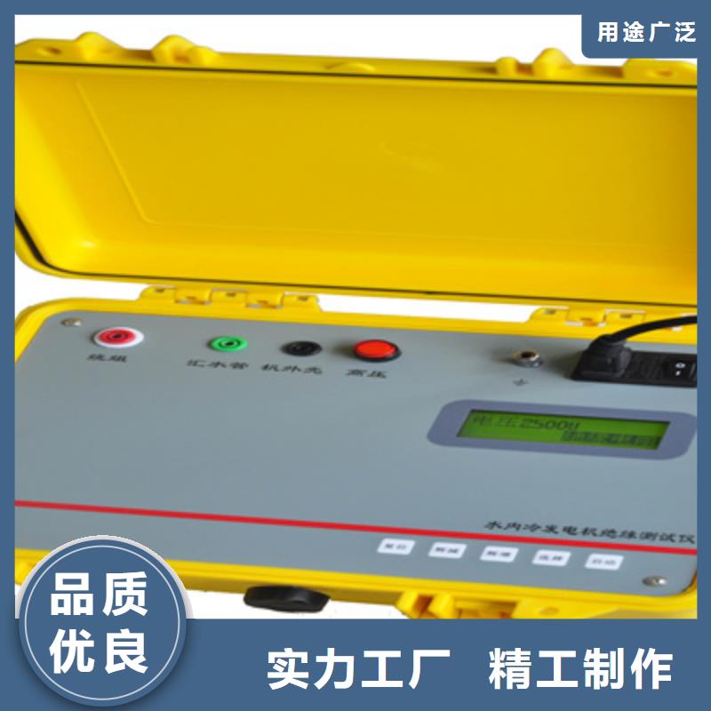 |高青|临淄|枣庄|德州|青岛|潍坊|济南|威海天正华意接地电阻测试仪_【三相交直流指示仪表校验装置】一件也发货