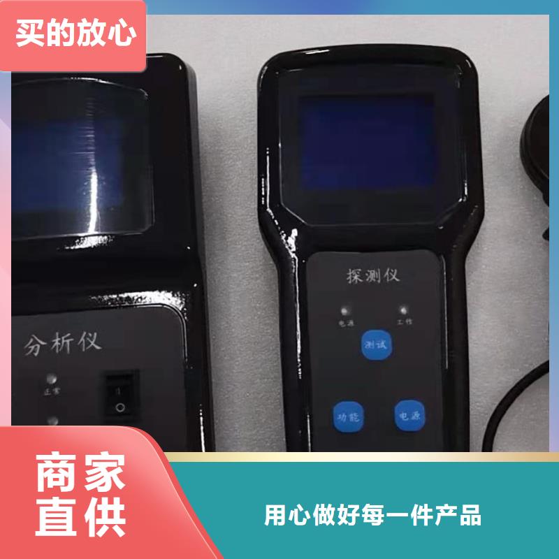 【接地电阻测试仪】_微机继电保护测试仪订购-服务区域包括涪城|盐亭|阿坝|资阳|内江|泸州|凉山|宜宾等-产品视频