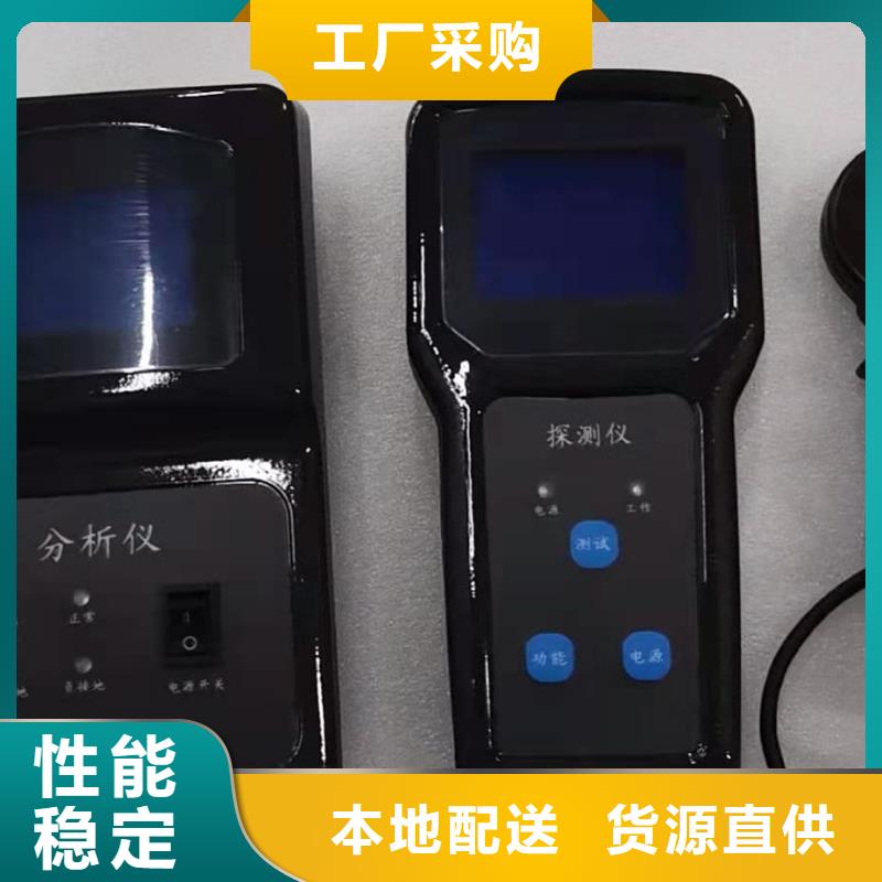 【接地电阻测试仪】-三相交直流指示仪表检定装置客户满意度高|濠江|澄海|阳江|湛江|河源|广州|中山生产厂家