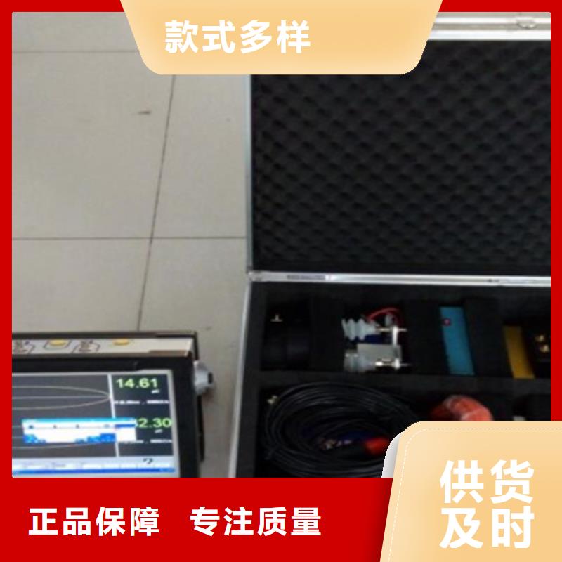 手持式超聲波局部放電檢測儀-真空度測試儀細(xì)節(jié)決定成敗