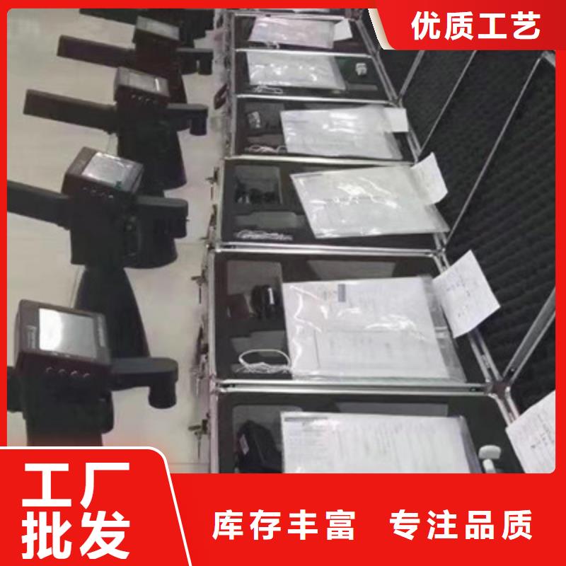 手持式超声波局部放电检测仪_高压开关特性校准装置好货采购