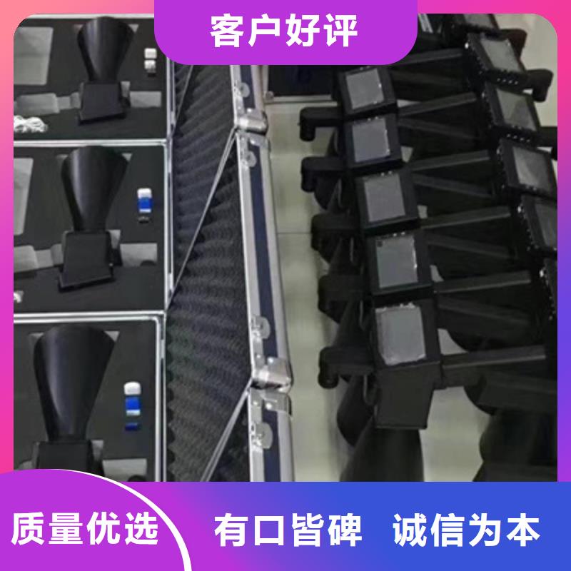 多通道局部放电测试系统_快来了解