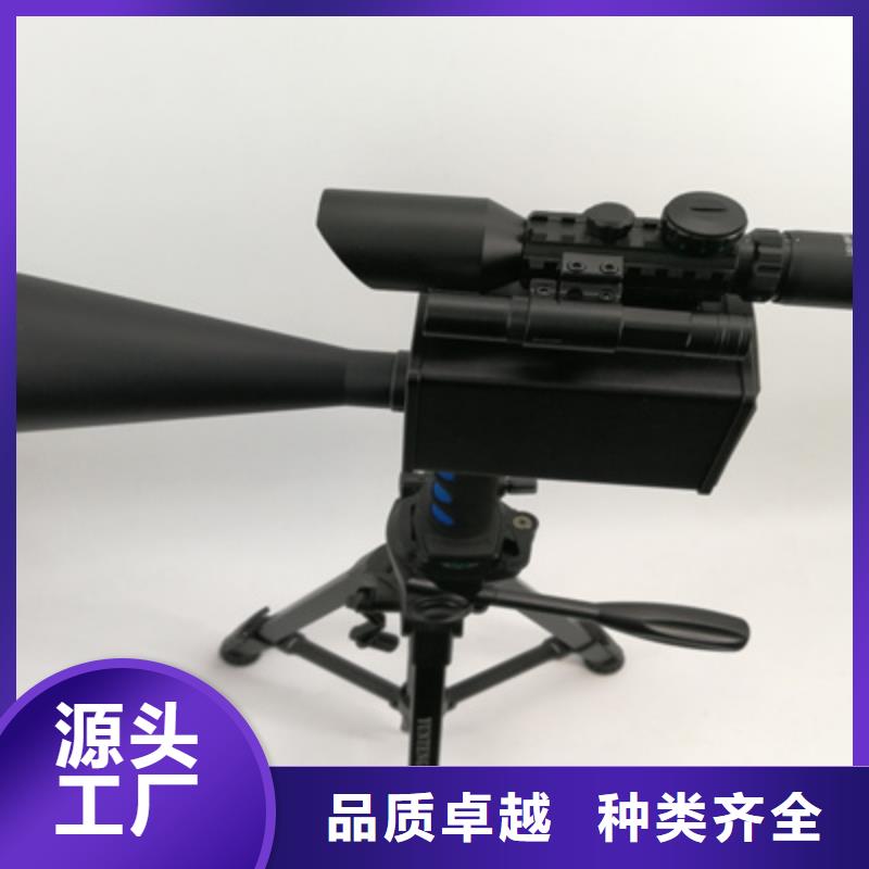 天正华意蓄电池测试仪【手持式超声波局部放电检测仪】-微机继电保护测试仪好品质选我们企业旺旺