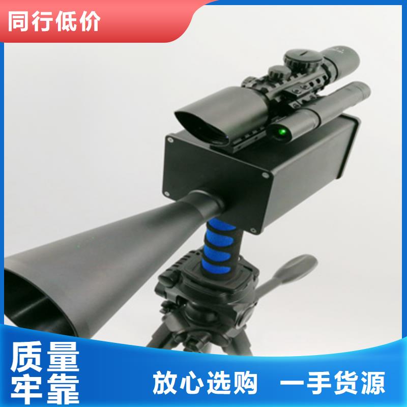 货到付款【手持式超声波局部放电检测仪】-微机继电保护测试仪好品质选我们-天正华意电气设备有限公司-产品视频