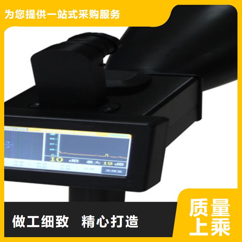 智能型局放仪-高质量智能型局放仪