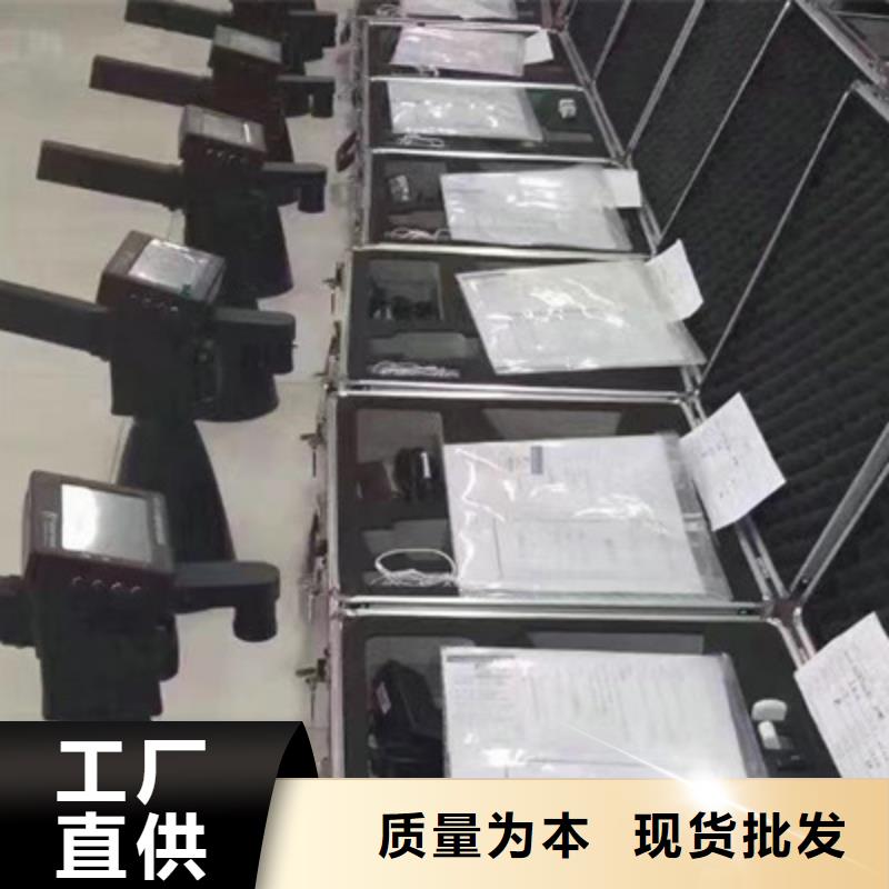 【手持式超声波局部放电检测仪】蓄电池测试仪当日价格|盐源|布拖|巴中|自贡|资阳|德阳品牌