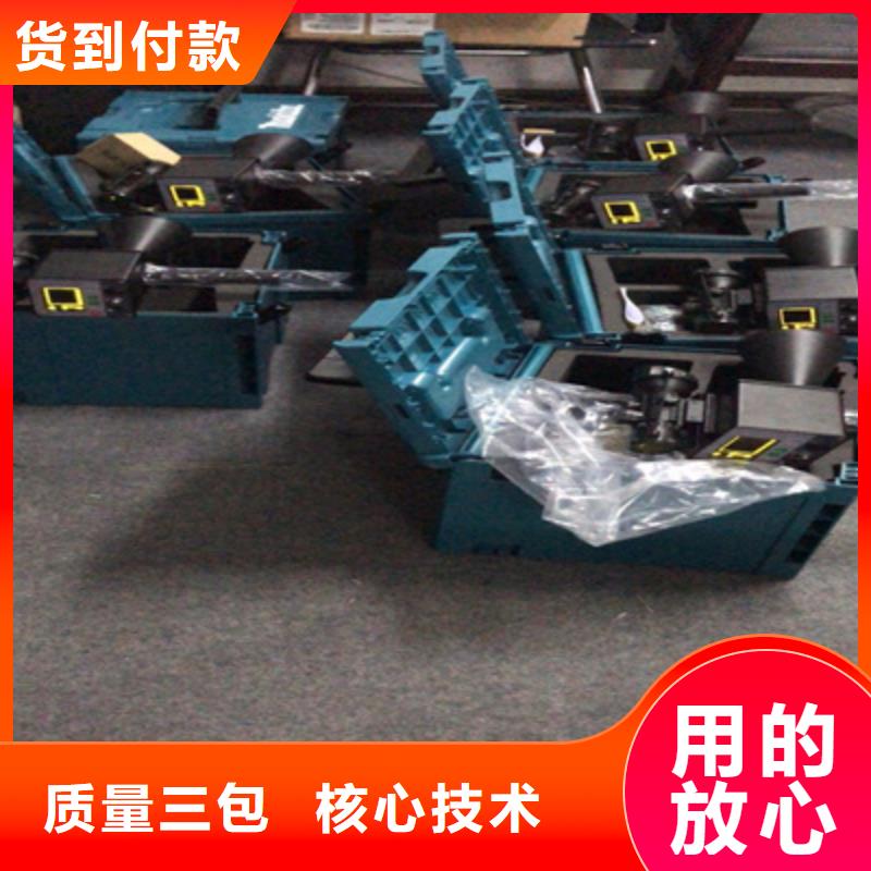 【手持式超声波局部放电检测仪】_直流电阻测试仪出厂价|蓄电池测试仪-天正华意电气设备(杭州市分公司)