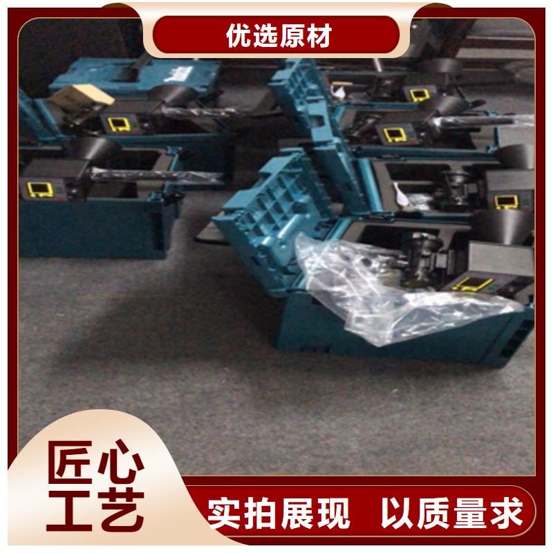 【手持式超聲波局部放電檢測儀】電力電氣測試儀器品牌大廠家
