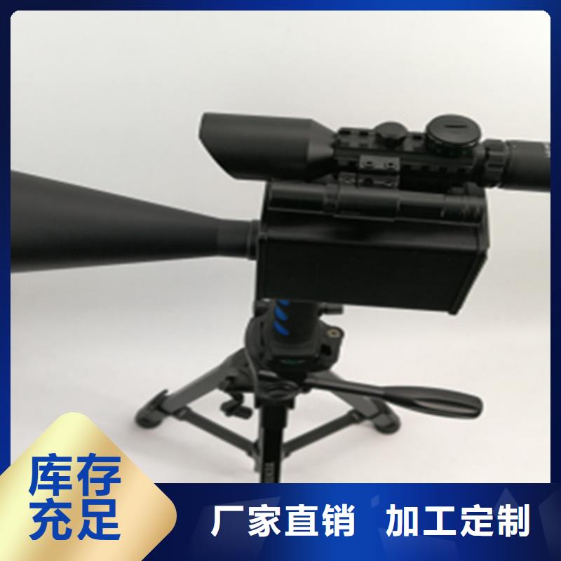 局部放电检测仪