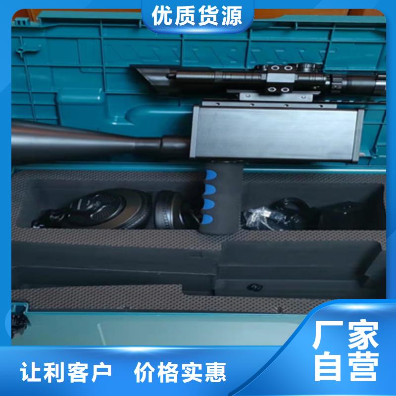 手持式超声波局部放电检测仪电力电气测试仪器细节决定品质