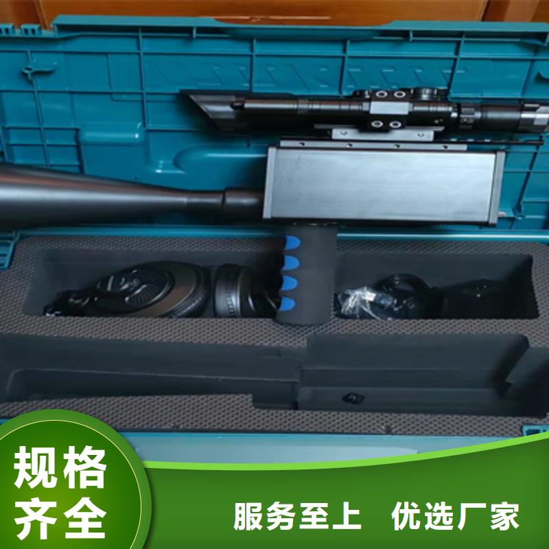 货到付款【手持式超声波局部放电检测仪】-微机继电保护测试仪好品质选我们-天正华意电气设备有限公司-产品视频