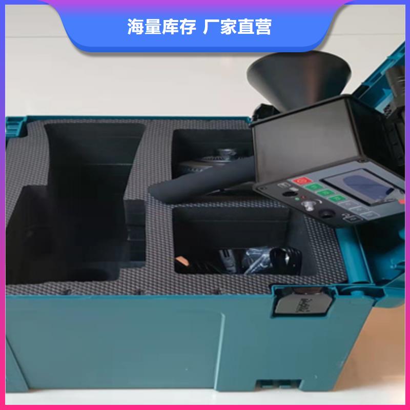 蓄电池测试仪视频-四川省凉山市|会理|越西|巴中|眉山|广元|成都|宜宾|南充蓄电池测试仪-天正华意