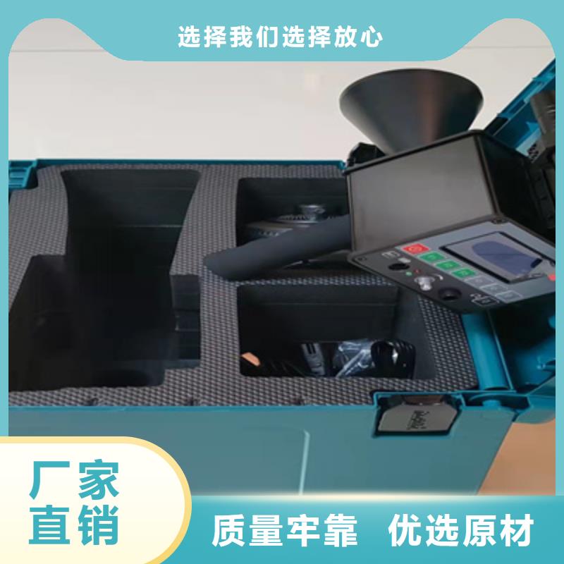 蓄电池测试仪视频-山东省烟台市天正华意蓄电池测试仪可服务区域牟平|莱阳|菏泽|临沂|东营|泰安等