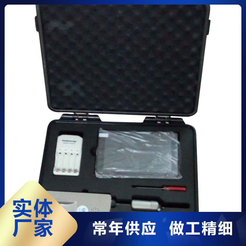 手持式超声波局部放电检测仪交流标准功率源好品质用的放心